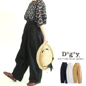 送料無料】 D*g*y リネンオックス タック スカート 春 夏 秋 冬