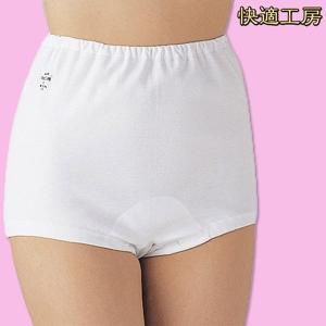 大きいサイズ【３L】グンゼ【快適工房】婦人 ズロース(3Ｌ) KH3068-3L