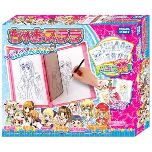 絵 写し絵 おもちゃ おもちゃ 教材 の商品一覧 ベビー キッズ マタニティ 通販 Yahoo ショッピング