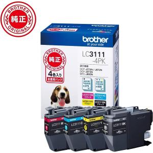 ブラザー工業brother純正インクカートリッジ4色パックLC3111-4PK