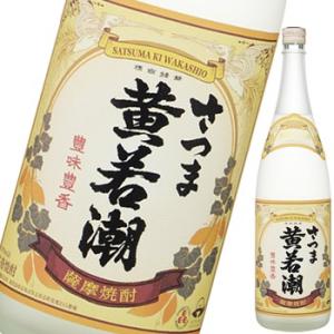 芋焼酎 黄若潮 25度 1800ml｜sawayasouhonten