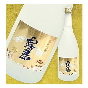 芋焼酎 霧島ゴールドラベル　20度　720ml霧島酒造｜sawayasouhonten