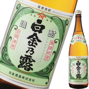 芋焼酎 白金乃露 白麹 25度 1800ml｜sawayasouhonten