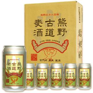 熊野古道麦酒(缶)ケース　350ml×24本セット(常温)(クラフトビール)