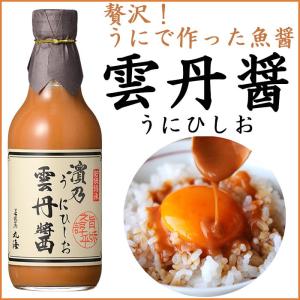 雲丹ひしお(大瓶)390g×2 小浜海産物 のし対応可｜sawayasouhonten