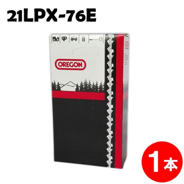 オレゴン チェーンソー 替刃 21LPX-76E 1本入 ソーチェーン ソーチェン 21LPX076...