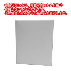 スチール チェーンソー 替刃 36RM-118...の詳細画像4