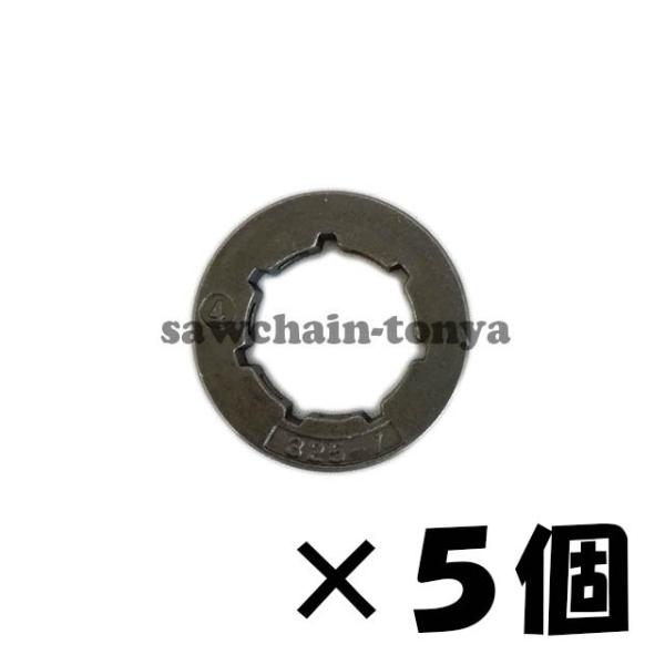 5個 互換 リム スモール7歯 オレゴン互換品番:11892 チェーンソー【ハスクバーナ:346XP...