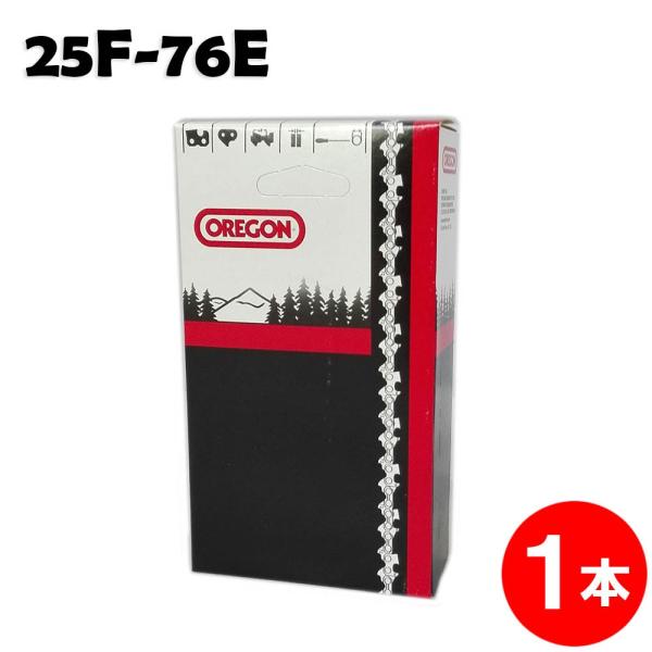 オレゴン チェーンソー 替刃 竹切用 25F-76E 1本入 ソーチェーン ソーチェン 25F076...