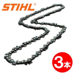 【箱なし】スチール チェーンソー 替刃 63PM3-55  3本入 ピコマイクロ3 STIHL チェーン刃 【オレゴン 91VXL-55E】｜sawchain