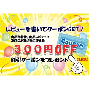 スチール ソーチェーン 63PS3-55 3本...の詳細画像5