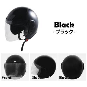 Power7 オープンフェイス ヘルメット フ...の詳細画像1