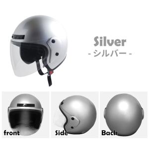 Power7 オープンフェイス ヘルメット フ...の詳細画像3