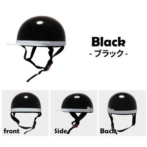Power7 白つば半ヘルメット フリーサイズ...の詳細画像1