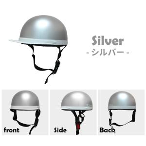 Power7 白つば半ヘルメット フリーサイズ...の詳細画像3