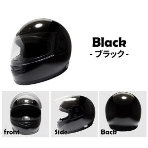 Power7 フルフェイス ヘルメット フリー...の詳細画像1