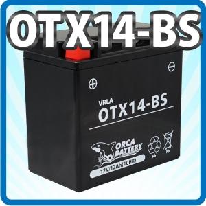 バイクバッテリーOTX14-BS 充電 液入済み(互換: YTX14-BS GTX14-BS FTX14-BS DTX14-BS) 1年保証 送料無料｜saya2000sea