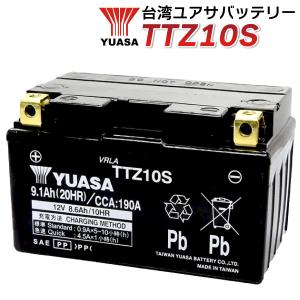 バイク用バッテリー YTZ10S・液入・初期補充電済 GSユアサ（YUASA） 長