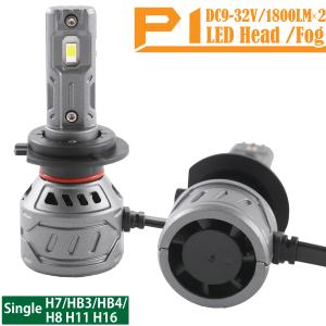 P1 LED HEAD/FOG バルブ2本セット 12V H7 HB3 HB4 H8/H11/H16...