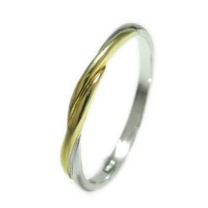 リング PT900プラチナ K18イエローゴールド ピンクゴールド 指輪