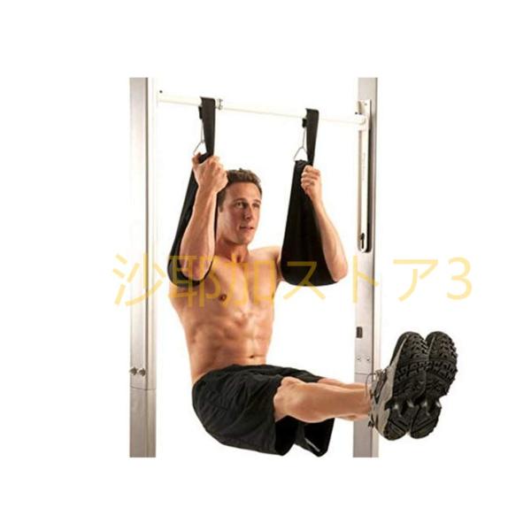 懸垂補助ベルト 握力サポート 懸垂トレーニング チンニング ぶら下がり ハンギングレッグレイズ 腹筋...