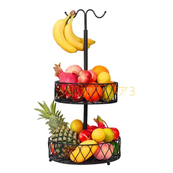 バナナハンガー-フルーツスタンド-果物と野菜の保管バナナフック付き2段フルーツバスケット、キッチンカ...