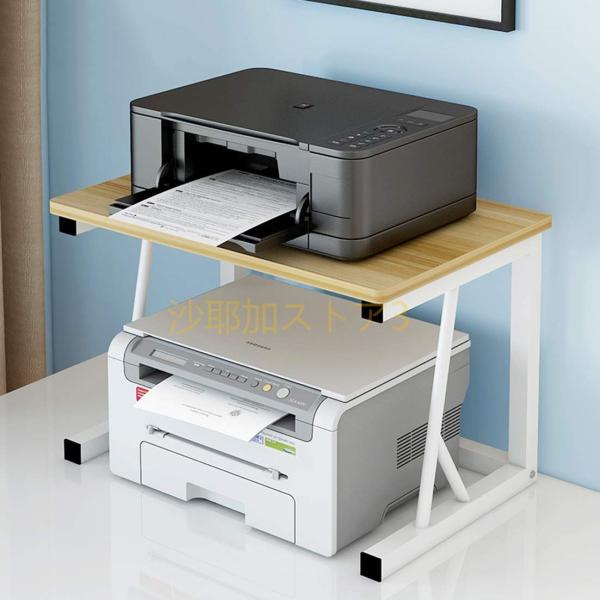 プリンター台 机上台 デスク プリンターラック組立品 卓上 木製 大容量 耐荷重35kg (D02)