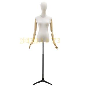 紳士トルソー 男性マネキン ヘッド＆アーム付き 140-190cm高さ調整可能