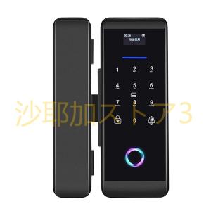 電子錠 指紋認証モデル 開き戸対応 オートロック機能付 後付け 電子錠 指紋認証モデル 開き戸対応 オートロック機能付 後付け