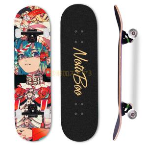 スケートボード　コンプリートセット 楽天市場】SK004 スケートボード コンプリートセットでこのお値段