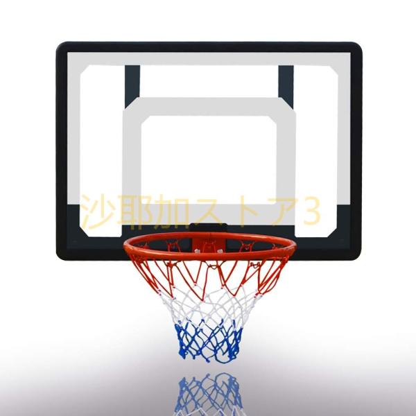 壁掛け式 バスケットゴール バスケットボード 十代の若者たち 屋外の モーション バスケットボール ...