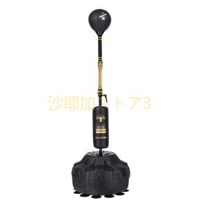 ウォーターパンチバック ウォーターパンチバッグ ぶら下げ 水入り 漏れ防止 スピード