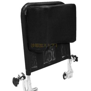 カワムラサイクル スーパーヘッド S/Mサイズ 車椅子 ヘッドレスト 首