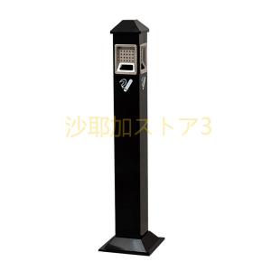 山崎産業 灰皿スタンド 屋内用 2L 業務用 スモーキング YS-108 （ 法人
