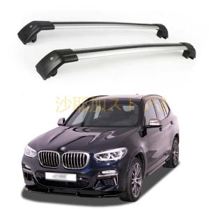 BMW X3 G01 ベースサポート Amazon | BMW X3 G01 専用ルーフクロスバー ベースサポート