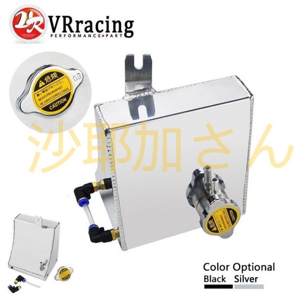 冷却系パーツ リザーバータンク ポリッシュ仕上げ アルミ製 ラジエターリザーバタンク シルバー ブラ...