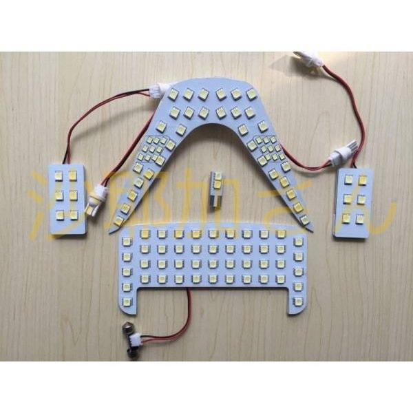 TOYOTA　トヨタ　C-HR　ZYX10 NGX50　車種別専用　LEDルームライト　5点セット　