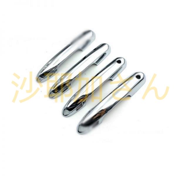 トヨタ　RAV4　ラヴフォー50系　ドアハンドル　カバー　ガーニッシュドアハンドルノブ　シルバー　4...