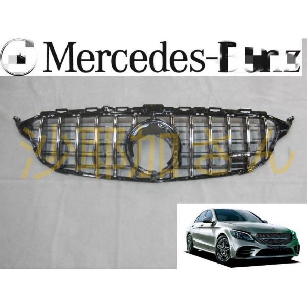 メルセデスベンツ Cクラス W205 後期 フロント ラジエター グリル クロームストライプ パナメ...