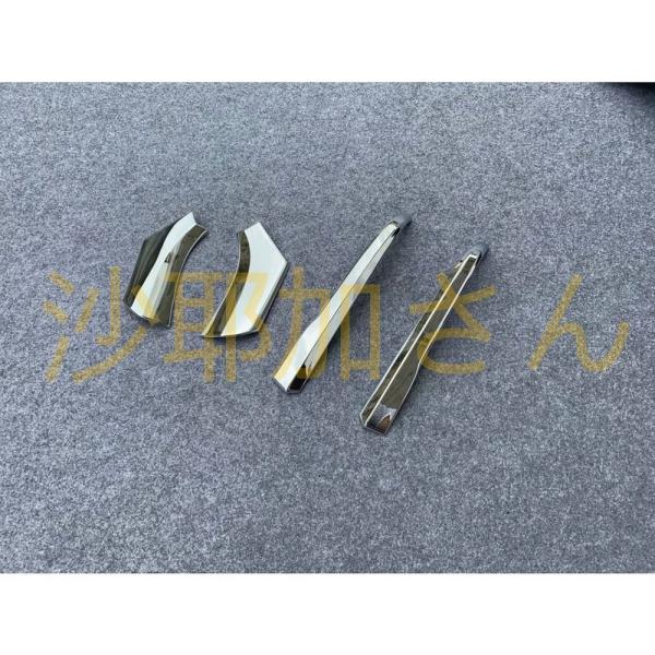 ドアミラーガーニッシュトヨタ 新型RAV4 50系 専用 外装　ドアミラーカバー　4PCS 　右ハン...