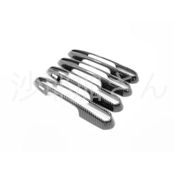 ドアハンドルカバートヨタ 新型RAV4 50系 専用 ガーニッシュ　三色