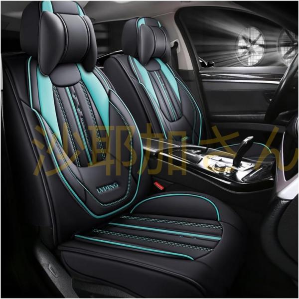 車シートカバーと互換性がありますMini Cooper ミニクーパーR50 R52 R53 R56 ...