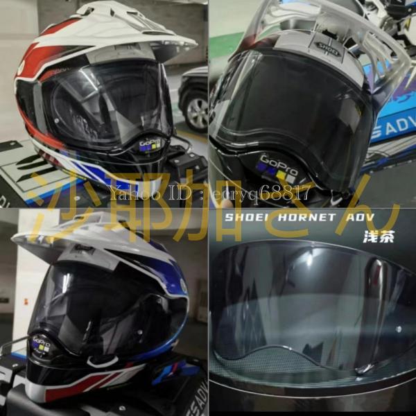 ショウエイ ヘルメット HORNET ADV CNS-2 ホーネット エーディーブイ レンズ ピンロ...