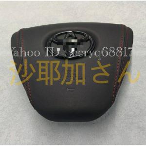 トヨタ エアバッグカバー 本革 ステッチ色選択 カムリ ハイブリッド 70