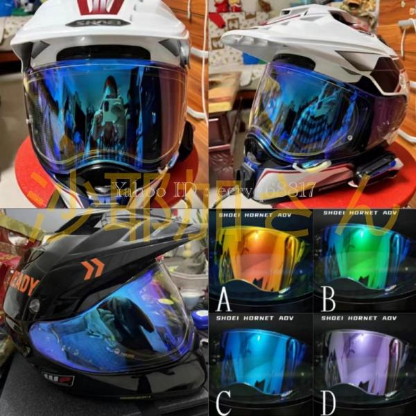 ショウエイ ヘルメット HORNET ADV CNS-2 ホーネット エーディーブイ レンズ ピンロ...