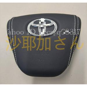 トヨタ ハリアー エアバッグカバー ステアリング エアバック ASU60W