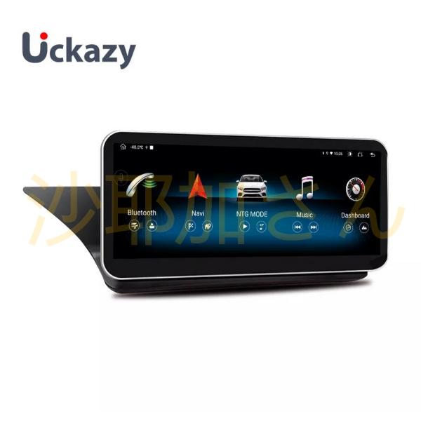 メルセデスベンツ　Eクラス　W２１２ 　2015〜2016　アンドロイドナビ　　アンドロイド１２　２...