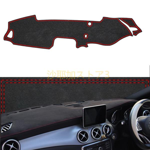 ダッシュボードカバー マツダ ロードスター MX-5 ND RF MIATA Rodaster 20...