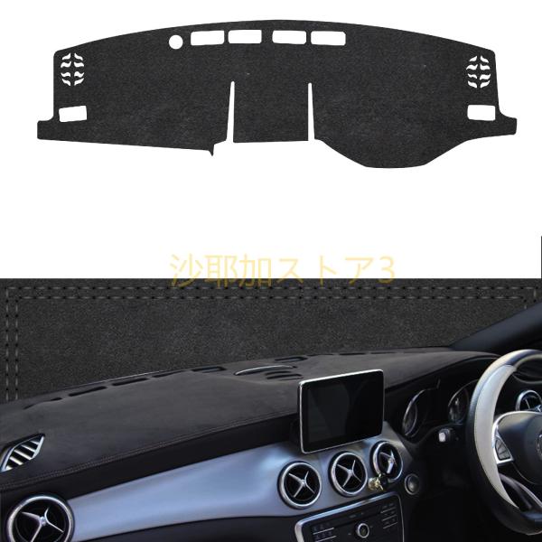 ダッシュボードカバー トヨタ 新型 RAV4 50系 2019.4-現行 （thick HUD） ダ...