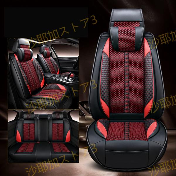 カーシートカバー PU高級レザー 防水撥水 消臭抗菌 丸洗いOK トヨタ プリウス PRIUS 30...